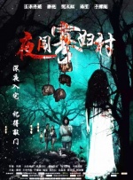 色婷婷视频在线观看